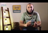 الله يغار - في الطريق