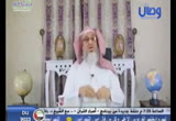 مفهوم الجزية في الإسلام  ( 5/6/2018) الفتوحات الإسلامية