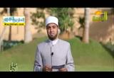 اداب الترفيه والنزهه (14/6/2018 )ادابنا