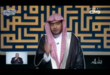 (25) وقفات مع أحاديث النذر والايمان (دار السلام)