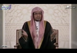 (24) فلهما الثلثان مما ترك (مع القرآن 10)