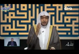 (26) وقفات مع أحاديث القسمة والحدود (دار السلام)