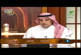  (13/5/1437) يستفتونك