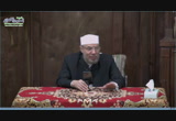 الخلق خلقه والتدبير تدبيره (درس ما بعد الفجر)