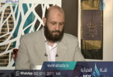 أهل الذكر ( 1/11/2016)