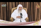( 4/7/2018 ) مباحث فى الإيمان والكفر ( دروس فى العقيدة )