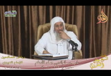 ( 4/7/2018 ) باب برالوالدين وصلة الأرحام ( شرح رياض الصالحين )