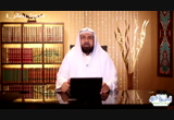 الأضحية وأحكامها دورة بصائر 4 شبكة الطريق إلى الله