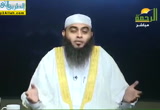 لكنى اريد الحج ( 5/8/2018 ) روائع ابن القيم
