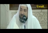 (2) تابع أحكام المفطرين في رمضان - كتاب الصيام