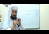 ( 7) تصحيح المسائل - كتاب الفرائض