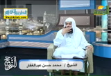 حج النبى ( 6/8/2018 )