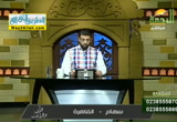 قراءة من اول اية