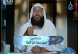   خيرية الأمة   ( 22/7/2018) الجيل الفريد
