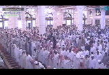 أهمية الأمن وخطورة التطرف ( خطب الجمعة )