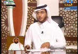 الجواب الكافي( 2/8/2012)