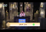  شرح أركان القراءة الصحيحة -  الميسر في التلاوة 