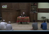   حسن الخاتمة ليس صدفة -  درس بعد الفجر