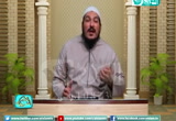 (29) حق الطريق1 (الأوامر الشرعية) 