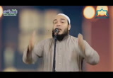 ( 13/7/2018 ) رجل بأمة  ( خطب الجمعة )