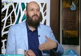 أهل الذكر ( 9/8/2018)