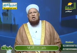 حياتنا ( 7/9/2018 )