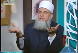 أهل الذكر ( 18/8/2018)