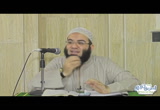 سفينة المحروسة ج1