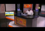 المحاضرة الخامسة ( 16/9/2018 ) السيرة