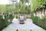 (2) المغفرة 1439 (سبيل النجاة) 
