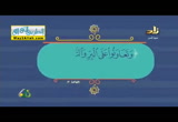 الخزانه ( 30/9/2018 )