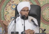 ( 3 ) تفسير سورة الأعراف الآيات 11-13