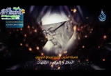 الحلال والحرام والمشتبهات (همسات حوينية)