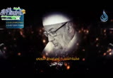 ليلة القدر (همسات حوينية)