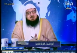 أهل السنة - الفرقة الناجية / الضيف: الشيخ. أحمد فريد (10/10/2018)ستوديو صفا  