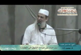 الشوق الى الجنة 1(19-11-2013)سبل الثبات على العبادة