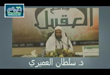  التخلص من التبعية _4(البناء الفكرى أسسه وقوانينه )