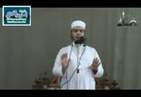 من أنت؟ما اسمك عند الله- خطب الجمعة