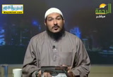 كيف نتعامل مع المشكلات (10/11/2018) قضايا معاصرة