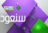 البشارة لأصحاب العمل الصالح (13/11/2018) الجنة في بيوتنا