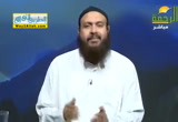 مكفرات الذنوب والمعاضي (13/11/2018) فقه التعامل مع الله