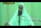 (37) من قوله والجنة والنار مخلوقتان إلى قوله والخيرُ والشرُّ مقدرانِ على العباد - شرح العقيدة الطحاوية