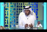 فتاوى ( الجواب الكافى ) الشيخ سعد بن تركى 