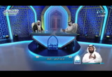 فتاوى ( الجواب الكافى ) الشيخ عبد الله السلمى 
