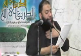 ( تفتيش حرب عن سورة مريم ) الجمعة 19-12-2014