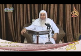 ( 16/10/2018 ) فضل استغفار الولد لأبويه ( 121 - 122 ) ( الصحيح المسند من الأحاديث القدسية )