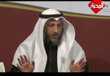الحلقة الرابعة عشر (الشيعة)