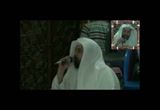 ( 1) شرح المقدمة - شرح كتاب لمعة الإعتقاد