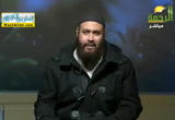 التوحيد من مهلكات الذنوب ( 25/12/2018 ) فقه التعامل مع الله