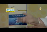 الخزانه ( 12/2018 )